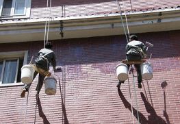 ����ͩ�Ƿ�ˮ�a©���̵�ʩ�����E